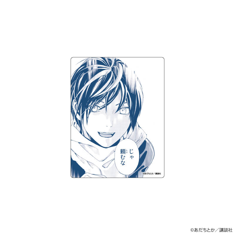アクリルカード「ノラガミ」01/コンプリートBOX(全8種)(公式イラスト)