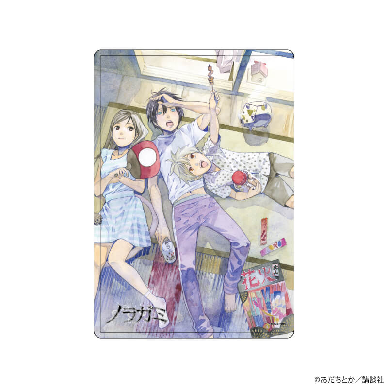 アクリルカード「ノラガミ」01/ブラインド(8種)(公式イラスト)｜アニメ 