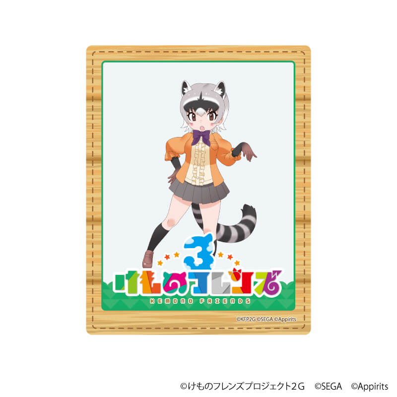 キャラフレームカード「けものフレンズ3」01/コンプリートBOX(全8種)(公式イラスト)