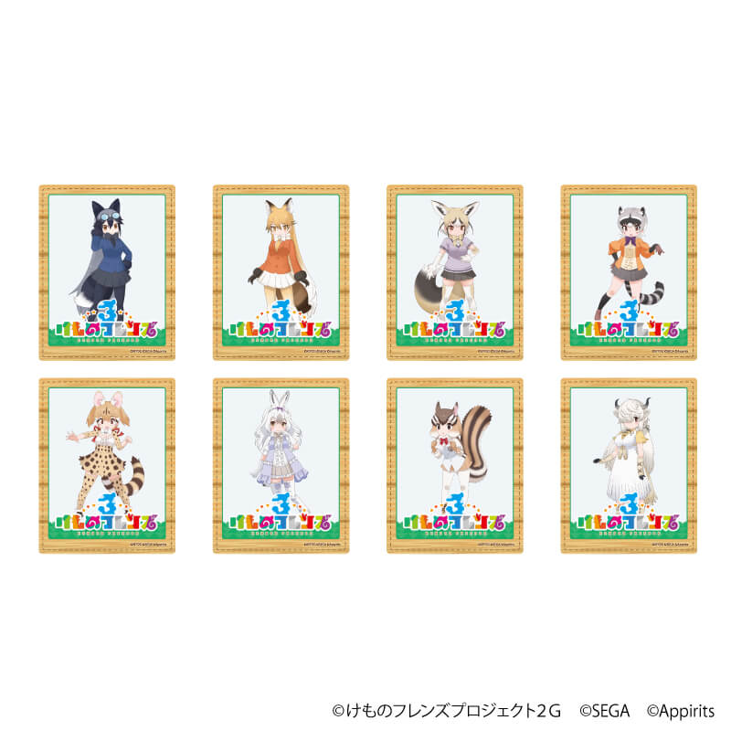 キャラフレームカード「けものフレンズ3」01/ブラインド(8種)(公式イラスト)