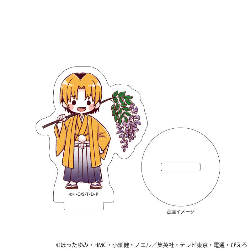 アクリルぷちスタンド「ヒカルの碁」11/藤の花ver. コンプリートBOX(全9種)(グラフアートイラスト)