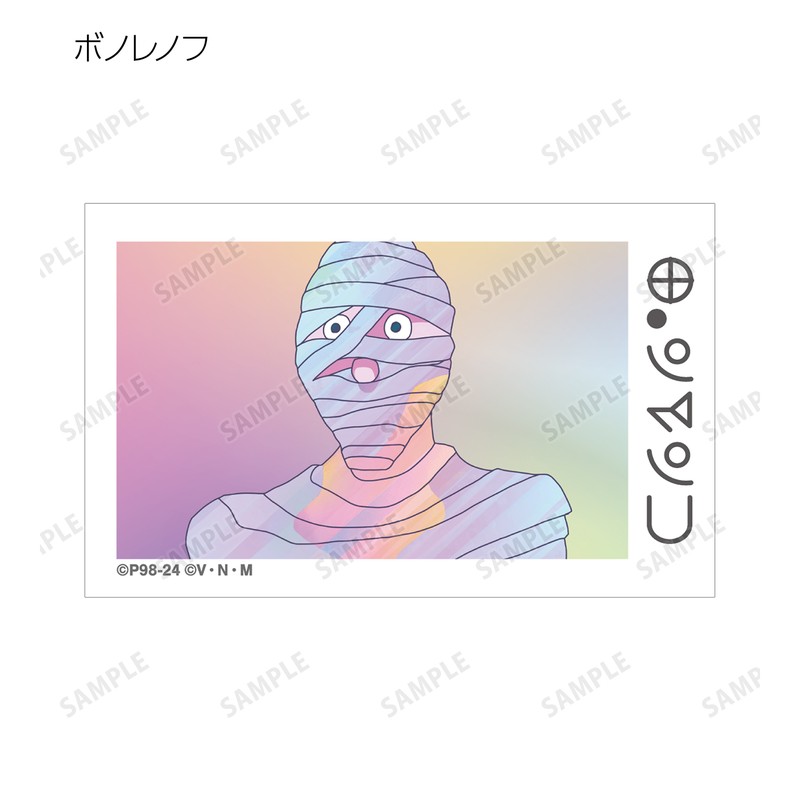 HUNTER×HUNTER トレーディング Ani-Art clear label イラストカード