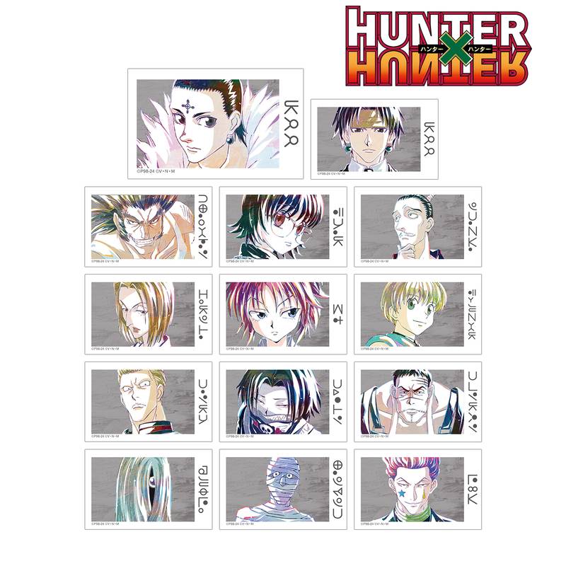 HUNTER×HUNTER トレーディング Ani-Art 第2弾 イラストカード