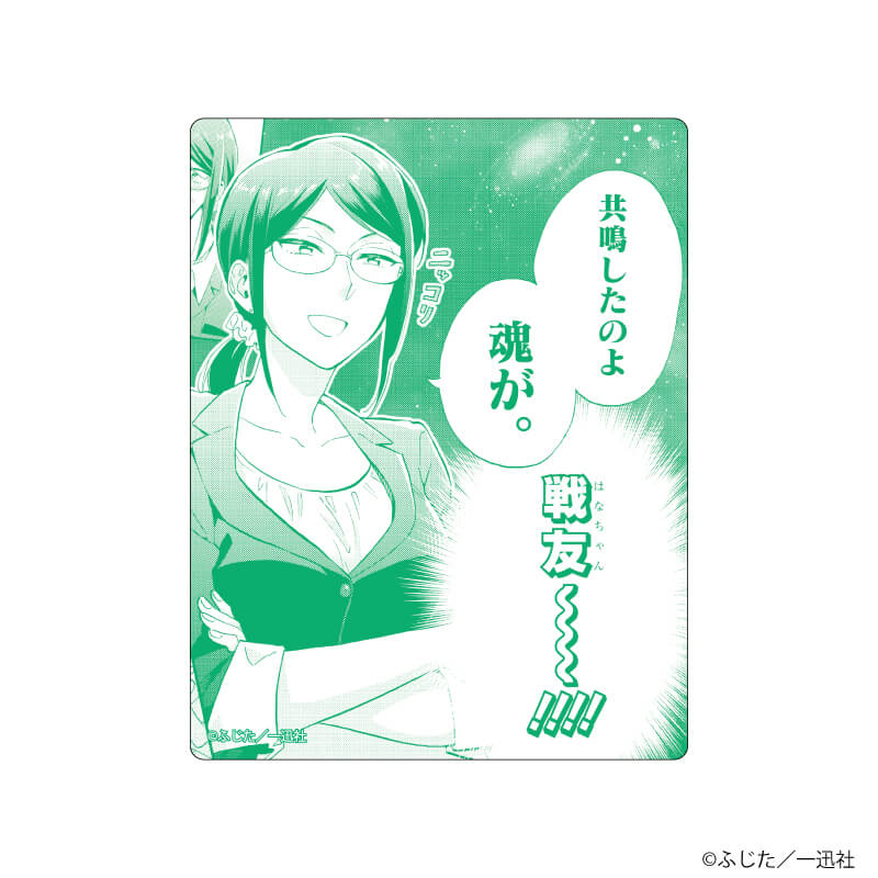 アクリルカード「ヲタクに恋は難しい」01/コンプリートBOX(全6種)(公式イラスト)