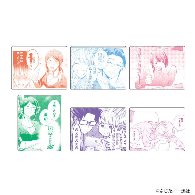 アクリルカード「ヲタクに恋は難しい」01/ブラインド(6種)(公式イラスト)