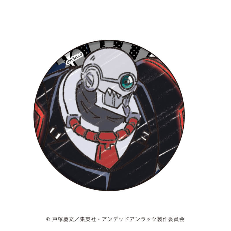 缶バッジ「アンデッドアンラック」04/コンプリートBOX(全8種)(グラフアートイラスト)