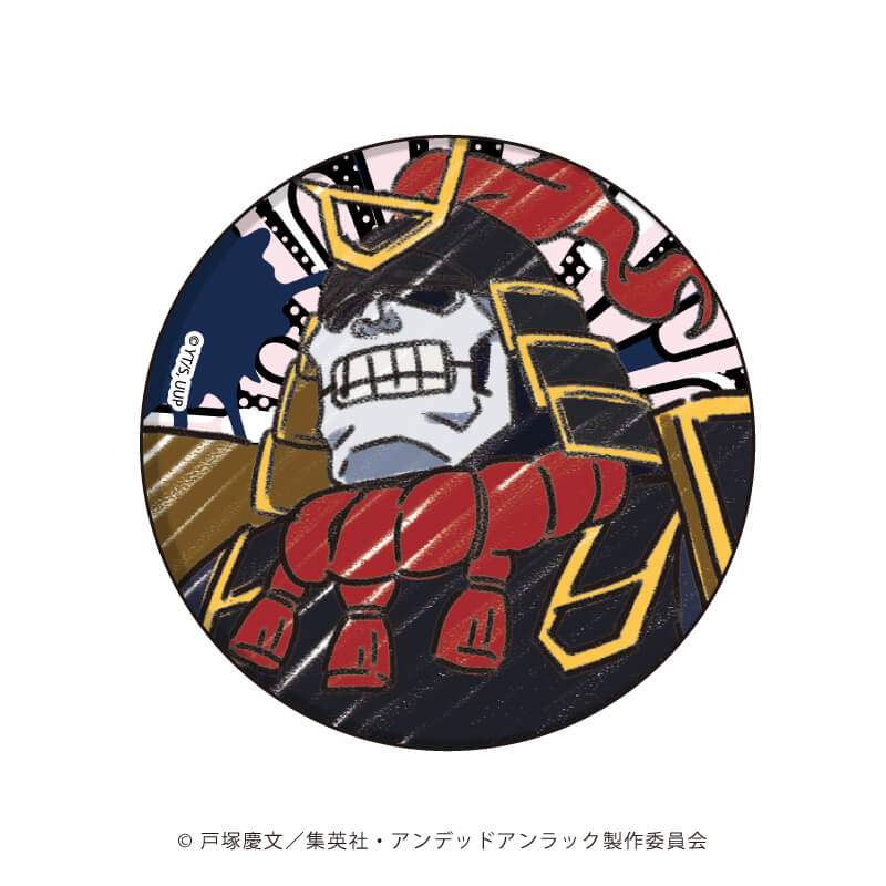 缶バッジ「アンデッドアンラック」05/ブラインド(6種)(グラフアートイラスト)