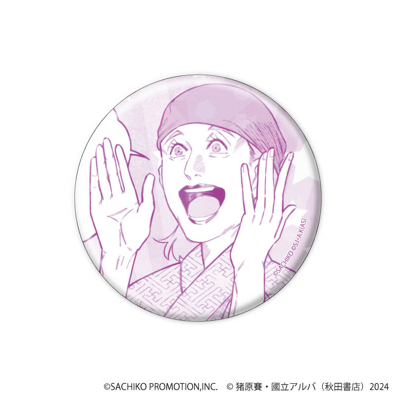 ホログラム缶バッジ(57mm)「異世界小林幸子～ラスボス降臨！～」01/コンプリートBOX(全5種)(公式イラスト)
