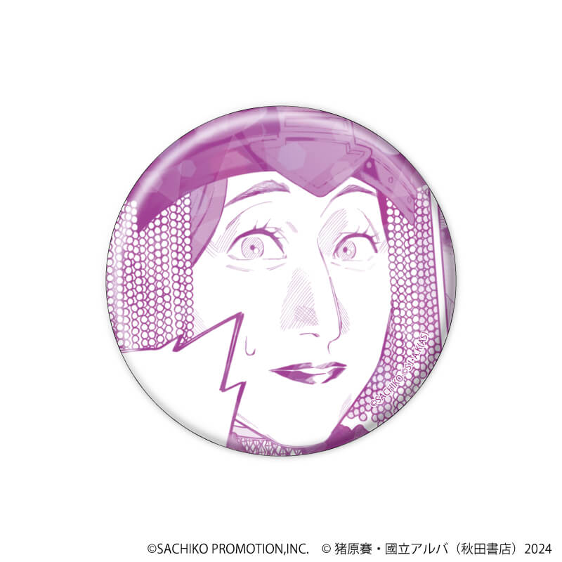 ホログラム缶バッジ(57mm)「異世界小林幸子～ラスボス降臨！～」01/ブラインド(5種)(公式イラスト)