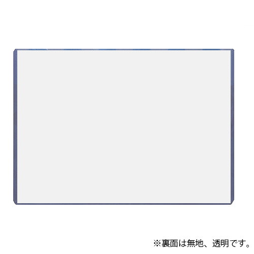 キャラクリアケース「黒崎くんの言いなりになんてならない」01/黒崎 晴人&赤羽 由宇&白河 タクミ(公式イラスト)