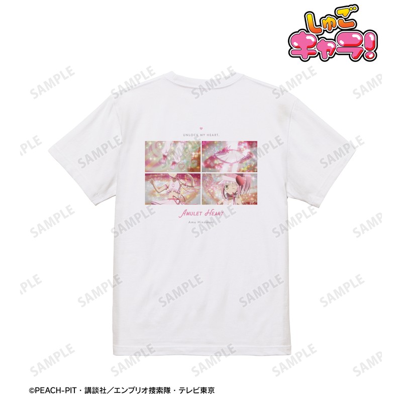 しゅごキャラ! アミュレットハート アンロック場面写Tシャツ レディース XXXLサイズ