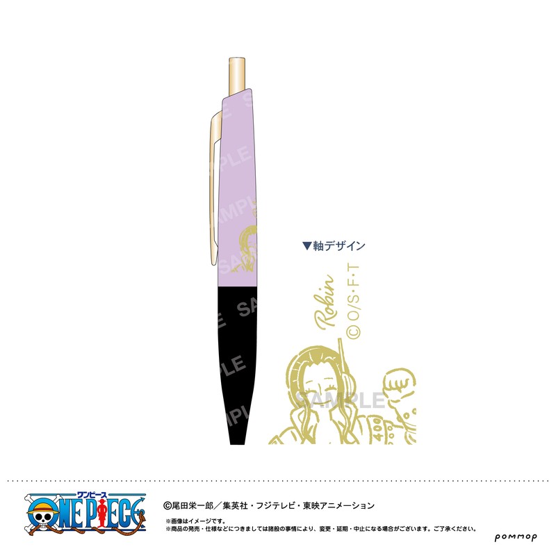 ワンピース ミニボールペン-ゆるスタ第1弾- G ロビン