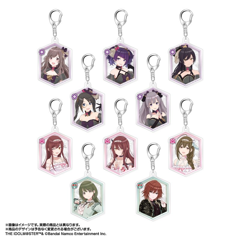 アイドルマスター シャイニーカラーズ アクリルキーホルダーコレクション Vol.2