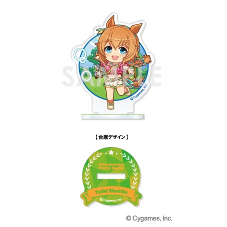 ウマ娘 プリティーダービー きゃらふぃーゆアクリルスタンド -ストーリーイベントセレクション- Vol.3