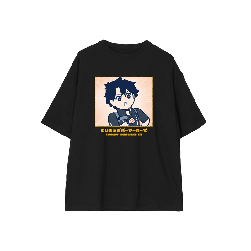 Fate/Grand Order 藤丸立香はわからない 藤丸立香 「とりあえずバーサーカーで」 BIGシルエットTシャツ ユニセックス Mサイズ