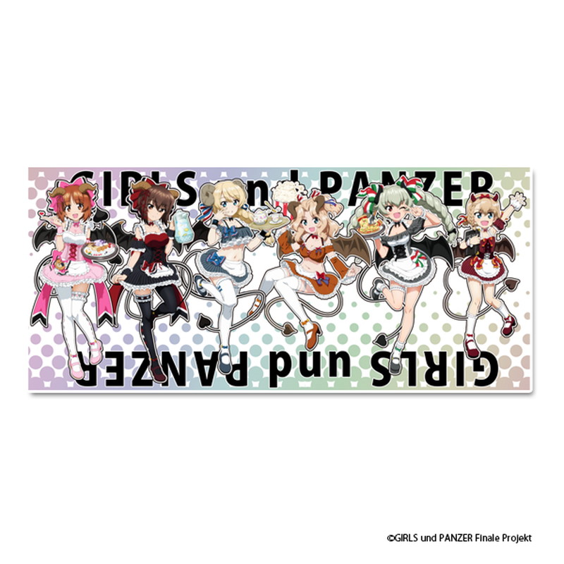 カノン　アニメタオル 未使 ガールズ＆パンツァー 最終章 描き下ろしスポーツタオル 小悪魔