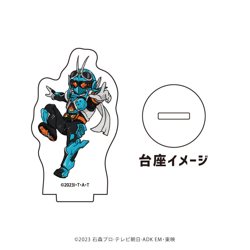 アクリルぷちスタンド「仮面ライダーガッチャード」01/コンプリートBOX(全7種)(グラフアートイラスト)
