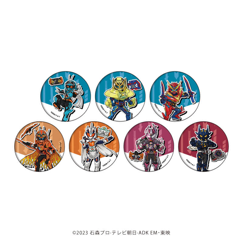 缶バッジ「仮面ライダーガッチャード」01/コンプリートBOX(全7種)(グラフアートイラスト)