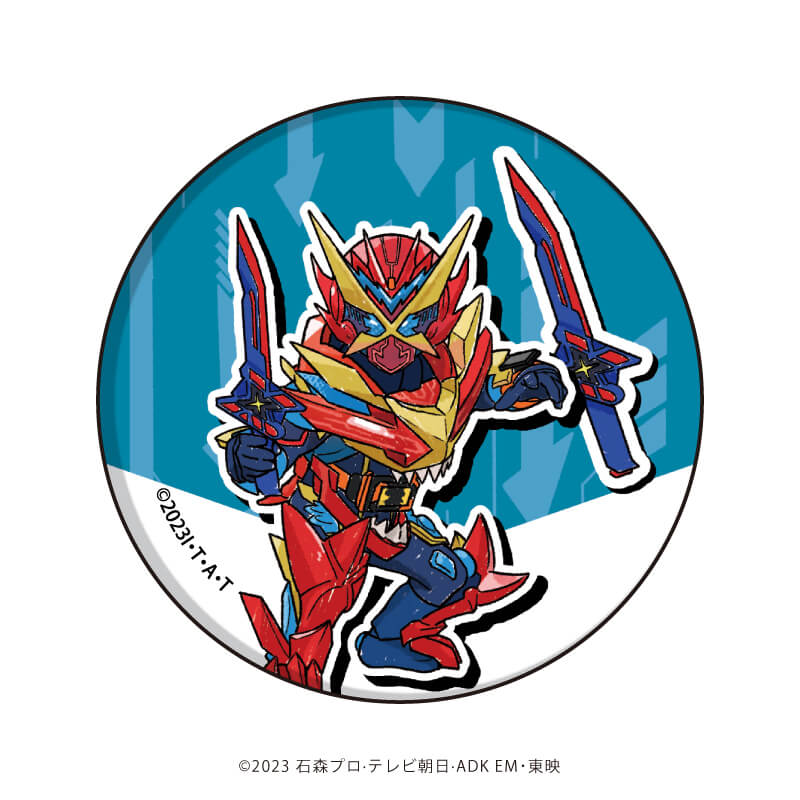 缶バッジ「仮面ライダーガッチャード」01/コンプリートBOX(全7種)(グラフアートイラスト)