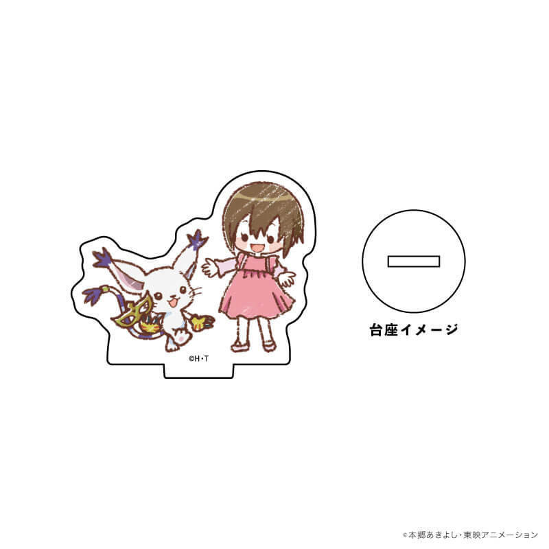 アクリルぷちスタンド「デジモンアドベンチャー」02/25周年ver.　コンプリートBOX(全8種)(グラフアートイラスト)