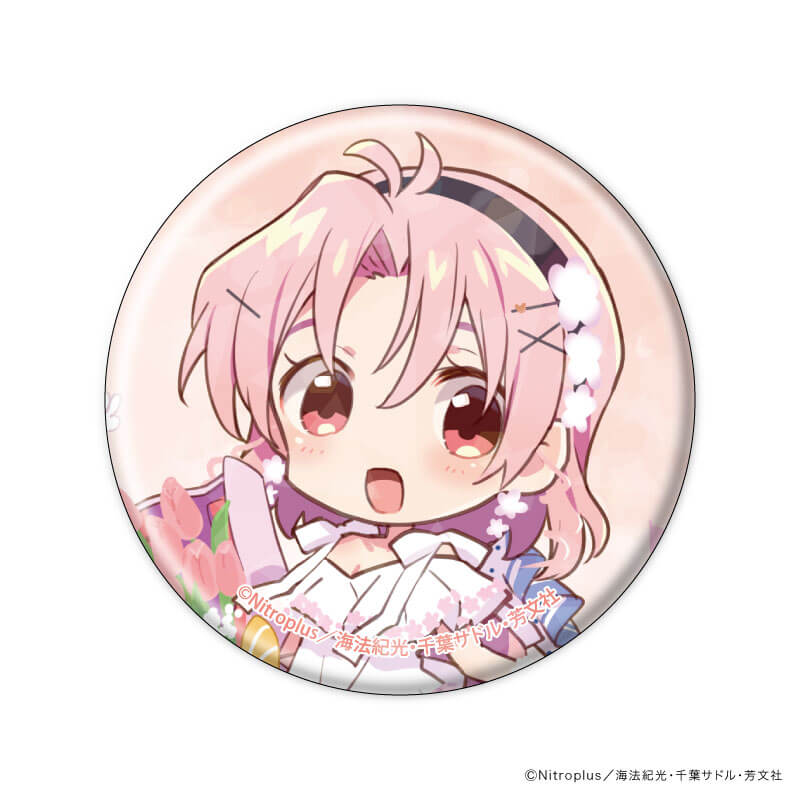 ホログラム缶バッジ(57mm)「がっこうぐらし！」01/ブラインド(9種)(公式&描き下ろしイラスト)