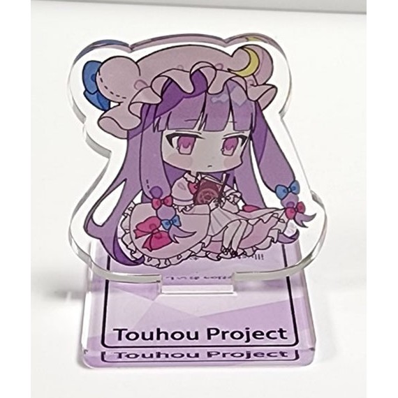 東方Project パチュリー・ノーレッジ おいしいさめ ミニアクリルスタンド