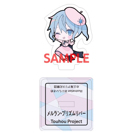 東方Project メルラン・プリズムリバー ミニアクリルスタンド