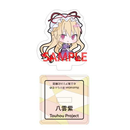 東方Project 八雲紫 ミニアクリルスタンド