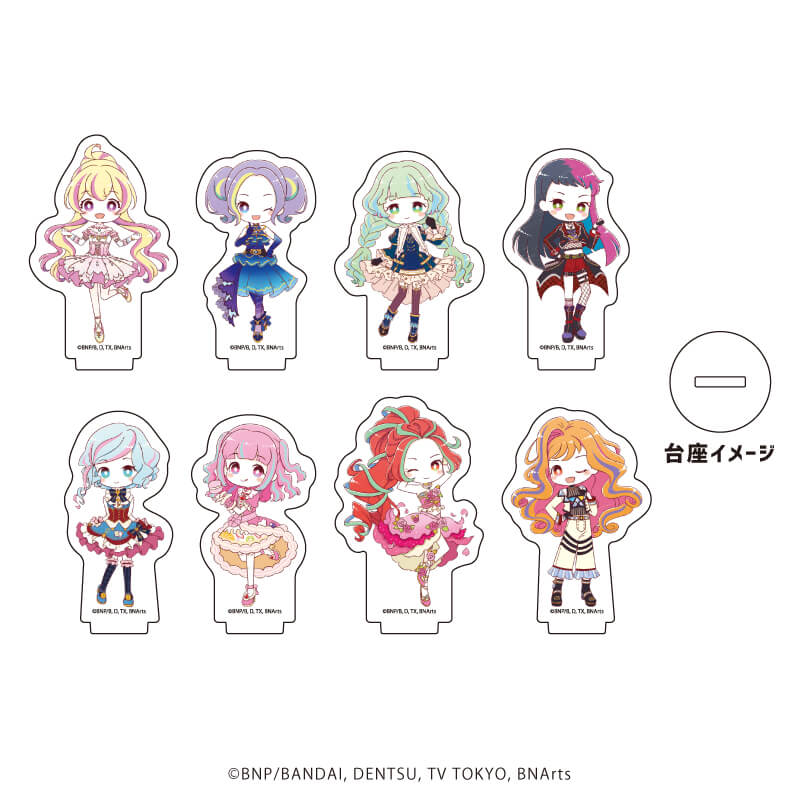 アクリルぷちスタンド「アイカツプラネット！」01/ コンプリートBOX(全 