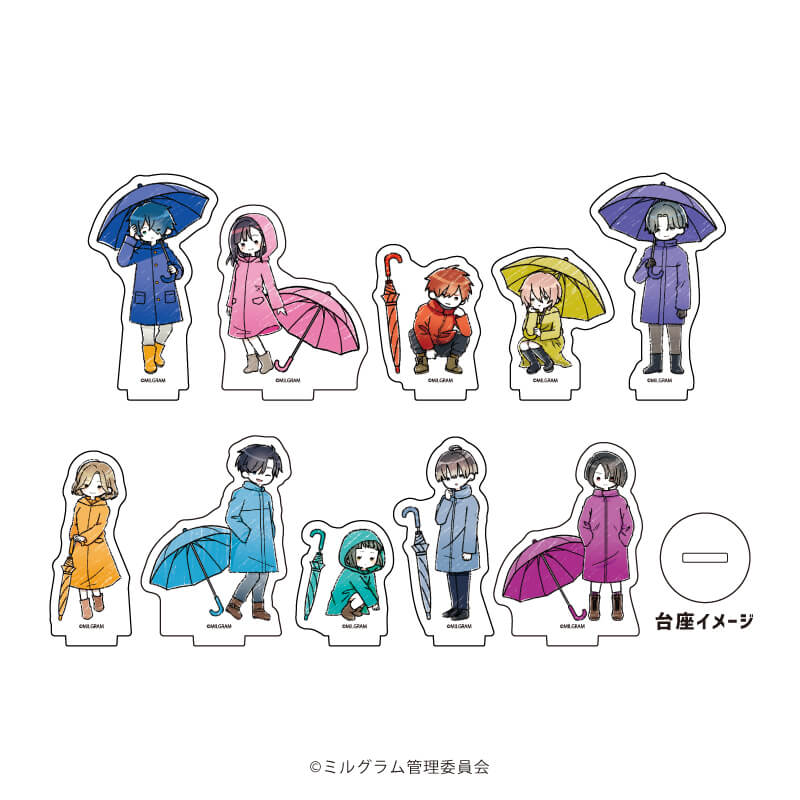 アクリルぷちスタンド「MILGRAM」02/梅雨ver. ブラインド(10種)(グラフアートイラスト)