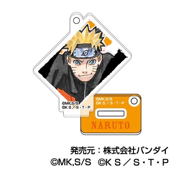 スタンドミニアクリルキーホルダー NARUTO-ナルト-｜アニメ・コラボ 