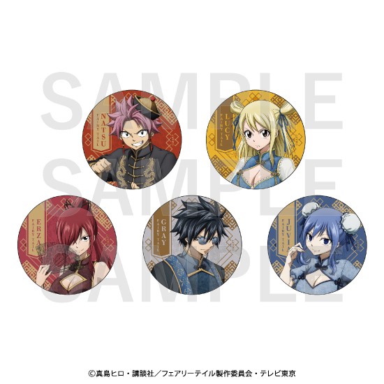 FAIRY TAIL トレーディング缶バッジ｜アニメ・コラボグッズの通販なら ...