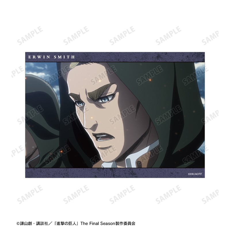 進撃の巨人 エルヴィン 場面写ブロマイド3枚セット