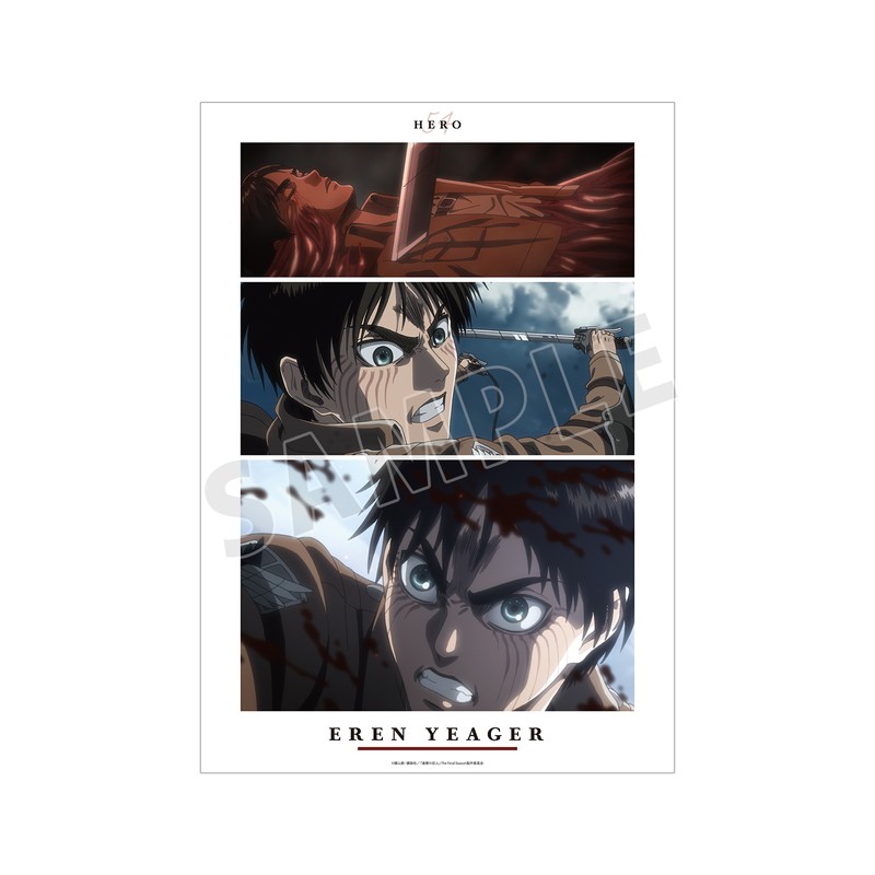 進撃の巨人 エレン 場面写A3マット加工ポスター Vol.2｜アニメ・コラボ 