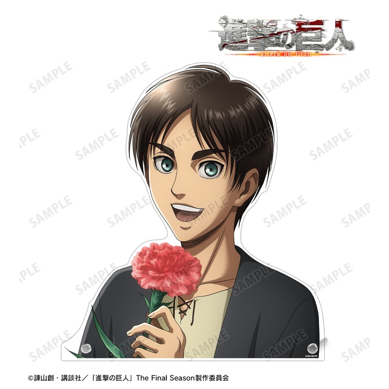 進撃の巨人 描き下ろし エレン Flower Shop Ver. 特大ダイカットアクリルパネル