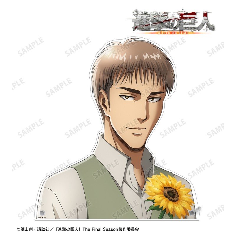 進撃の巨人 描き下ろし ジャン Flower Shop Ver. 特大ダイカットアクリルパネル