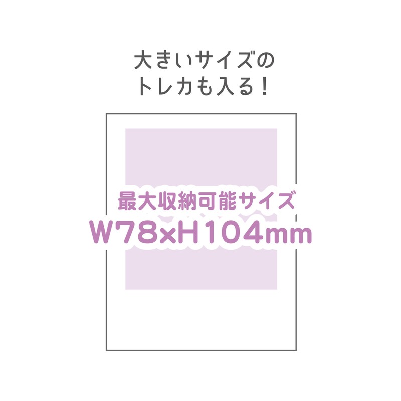 星のカービィ Wフォトスタンドホルダー いっぱいワドルディオレンジ