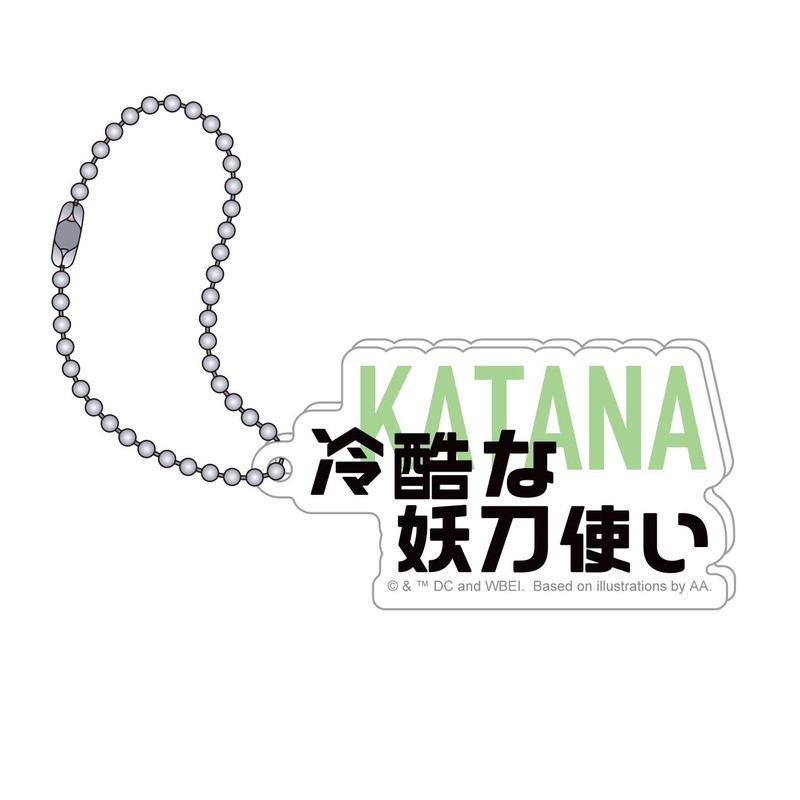 異世界スーサイド・スクワッド アクリルキーホルダー KATANA