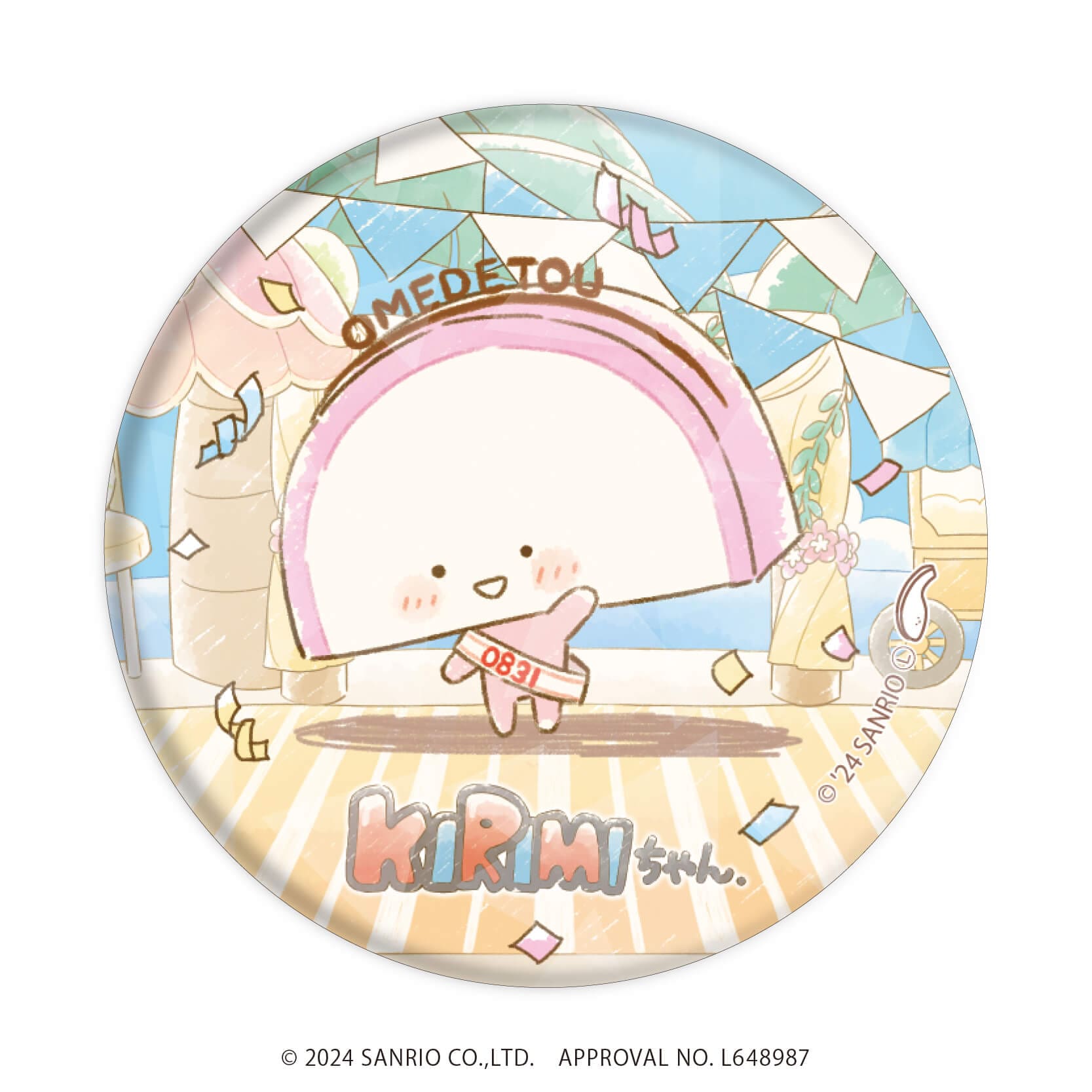 ホログラム缶バッジ(57mm)「KIRIMIちゃん.」01/コンプリートBOX(全5種)(グラフアートイラスト)