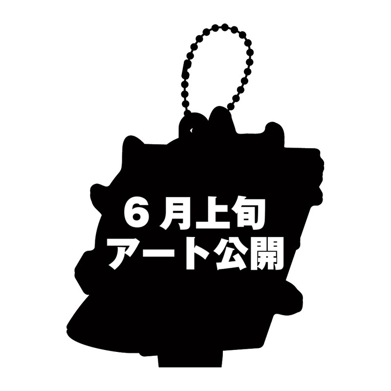 怪獣8号 とじコレ アクリルキーチェーン