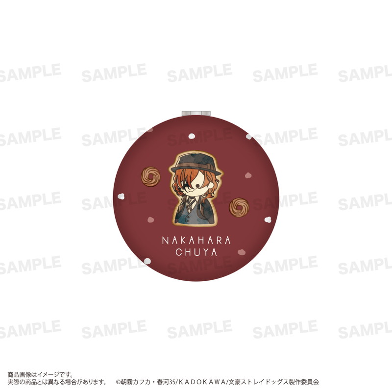 アニメ「文豪ストレイドッグス」コンパクトミラー（うぃむ