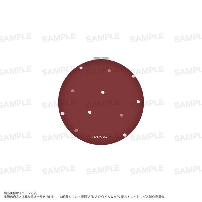 アニメ「文豪ストレイドッグス」コンパクトミラー（うぃむ