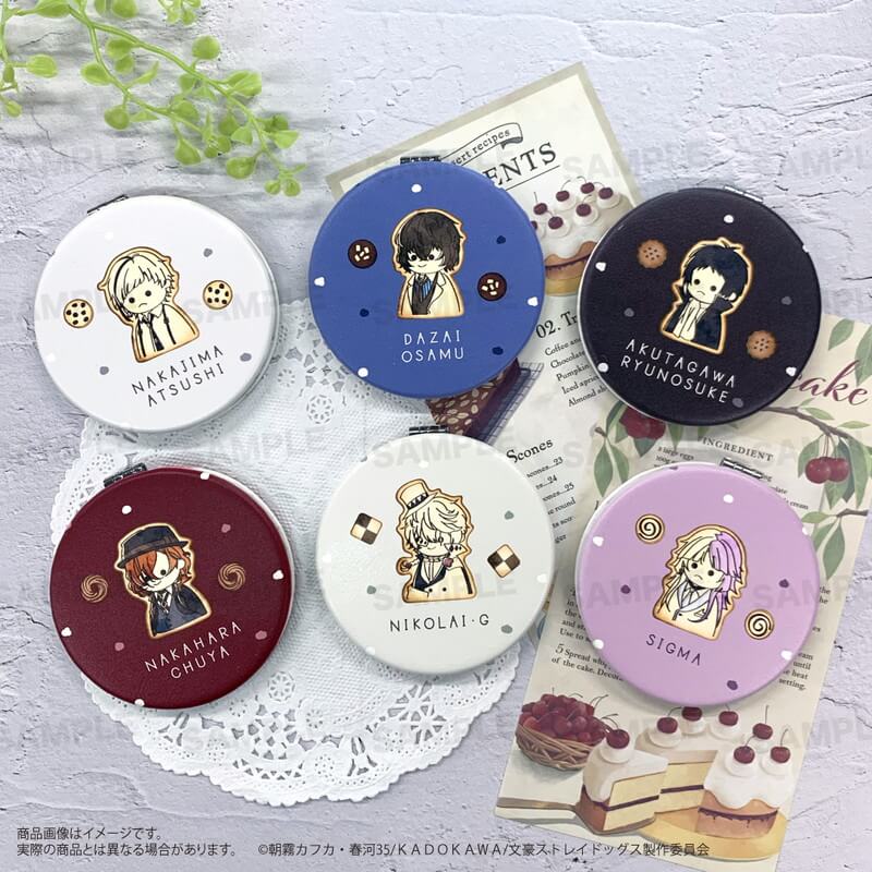 文豪ストレイドッグス　ミラーチャーム　原作 楽天市場】文豪ストレイドッグス 公認 ぷにきゅ～と ラメミラー