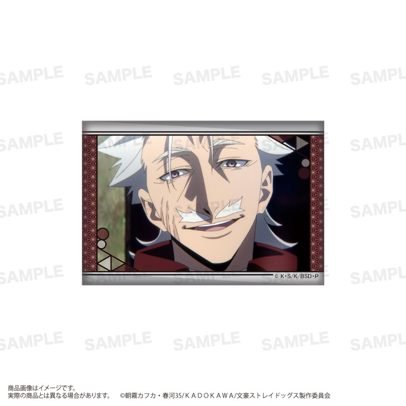 アニメ「文豪ストレイドッグス」トレーディング場面写缶バッジ BOX