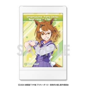 劇場版 ウマ娘 プリティーダービー 新時代の扉 キャラナップコレクション