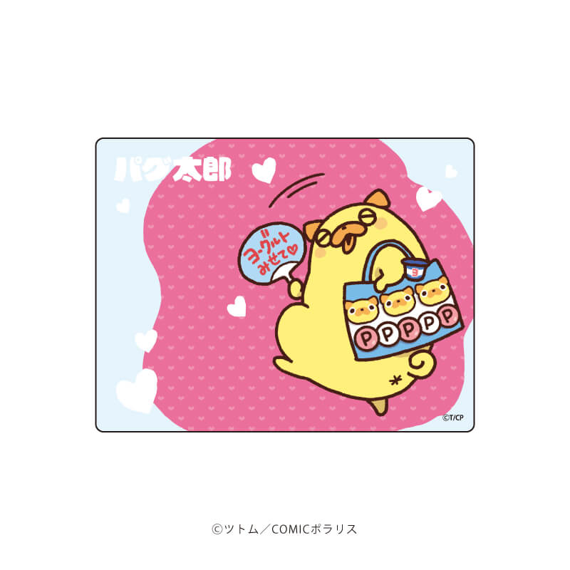 アクリルカード「パグ太郎」01/コンプリートBOX(全5種)(描き下ろしイラスト)