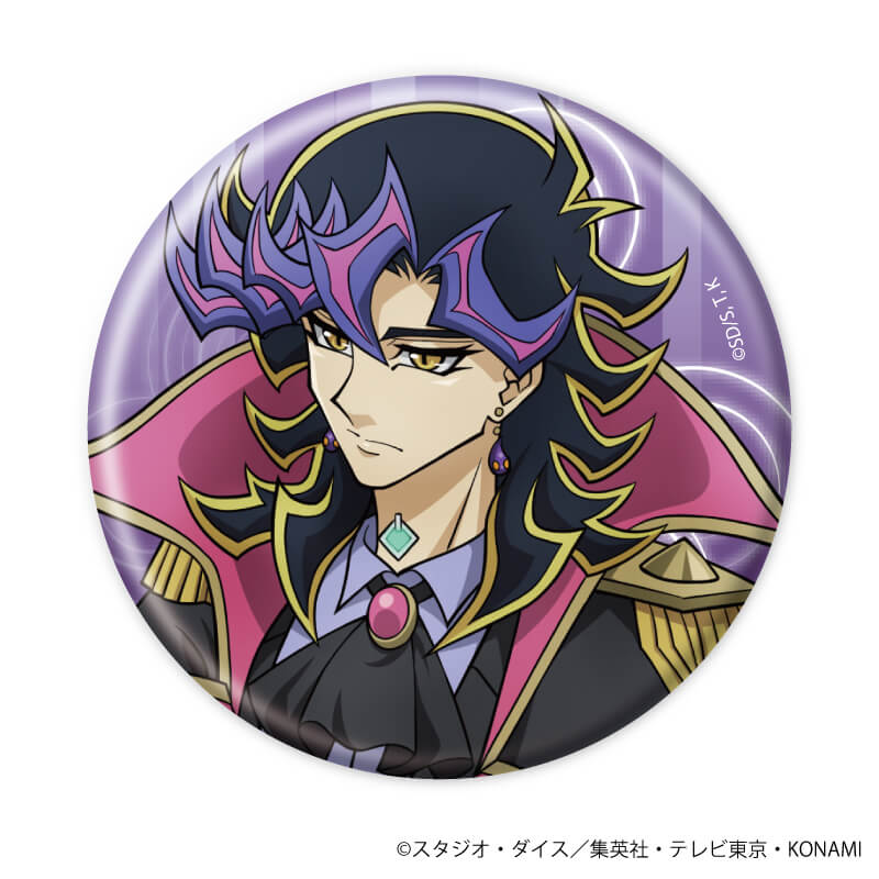 缶バッジ「遊☆戯☆王VRAINS」09/コンプリートBOX(全8種)(描き下ろしイラスト)