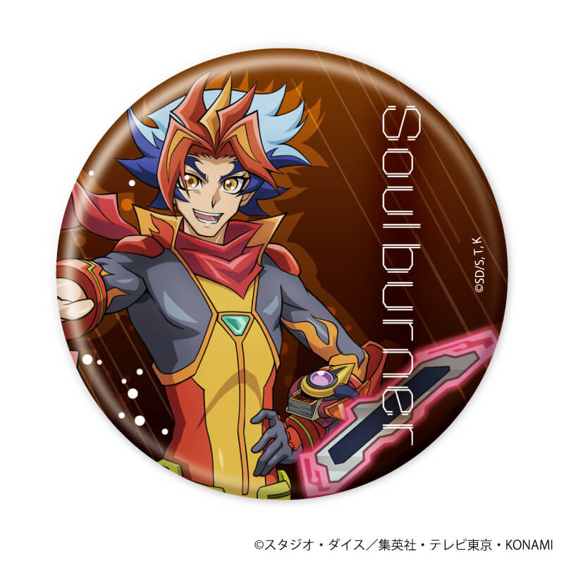 缶バッジ「遊☆戯☆王VRAINS」09/コンプリートBOX(全8種)(描き下ろしイラスト)