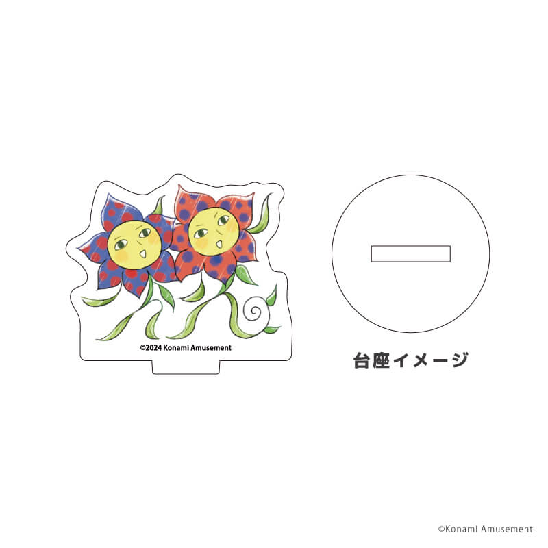 アクリルぷちスタンド「pop'n music UniLab&DDR」03/コンプリートBOX(全13種)(グラフアートイラスト)