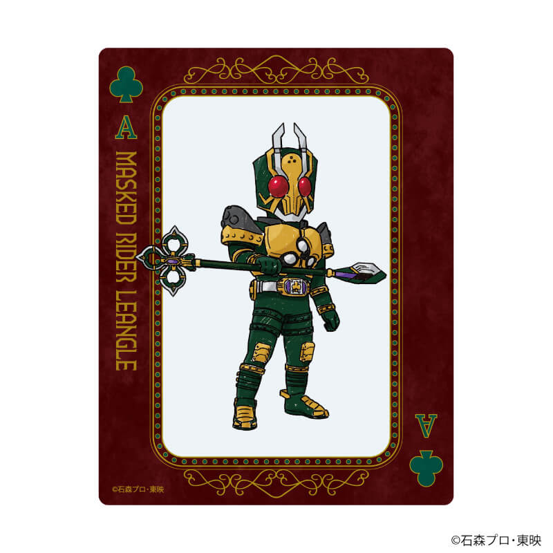 アクリルカード「仮面ライダー剣」01/コンプリートBOX(全8種)(グラフアートイラスト)